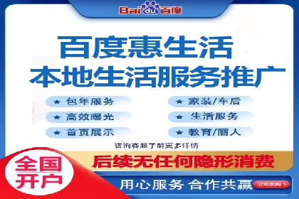 竞价排名关键词布局技巧