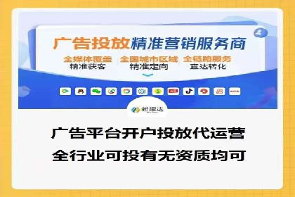 抖音广告投放实战技巧：助力品牌精准营销！